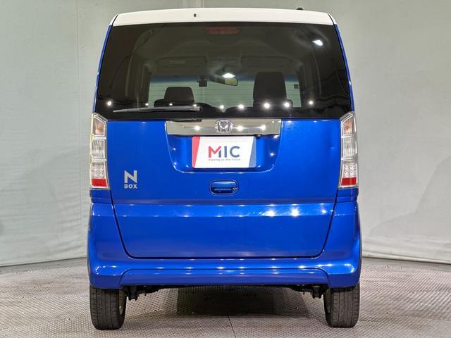 Ｎ－ＢＯＸ ２トーンカラースタイル　Ｇ・ターボＬパッケージ　ＥＴＣ　バックカメラ　両側スライド・片側電動　ナビ　ＴＶ　オートクルーズコントロール　スマートキー　アイドリングストップ　電動格納ミラー　ベンチシート　ＣＶＴ　ターボ　エアバッグ（21枚目）