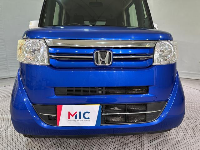 Ｎ－ＢＯＸ ２トーンカラースタイル　Ｇ・ターボＬパッケージ　ＥＴＣ　バックカメラ　両側スライド・片側電動　ナビ　ＴＶ　オートクルーズコントロール　スマートキー　アイドリングストップ　電動格納ミラー　ベンチシート　ＣＶＴ　ターボ　エアバッグ（29枚目）