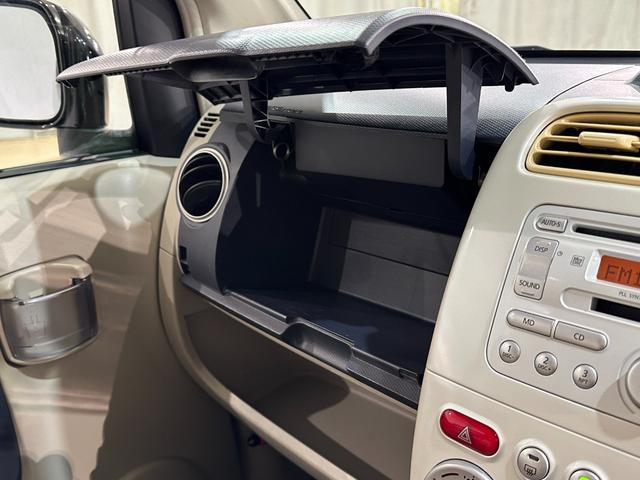 ｅＫワゴン ＧＳ　電動スライドドア　キーレスエントリー　電動格納ミラー　ベンチシート　ＡＴ　ＡＢＳ　ＣＤ　ＭＤ　衝突安全ボディ　エアコン　パワーステアリング　ＡＢＳ　パワーウインドウ　エアバッグ（19枚目）