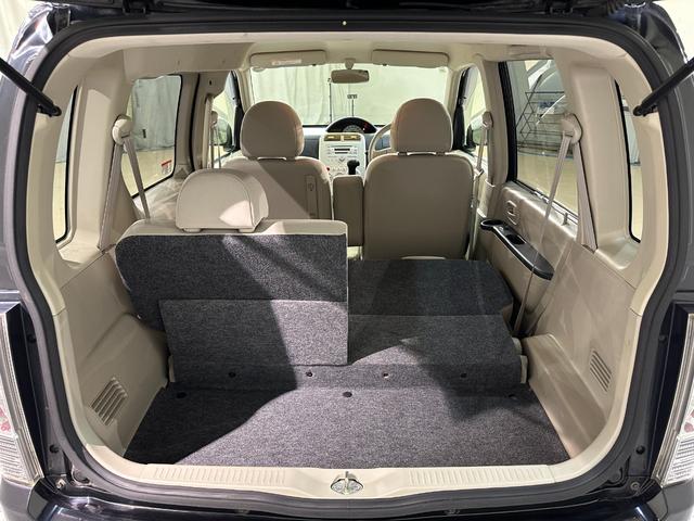 ｅＫワゴン ＧＳ　電動スライドドア　キーレスエントリー　電動格納ミラー　ベンチシート　ＡＴ　ＡＢＳ　ＣＤ　ＭＤ　衝突安全ボディ　エアコン　パワーステアリング　ＡＢＳ　パワーウインドウ　エアバッグ（23枚目）