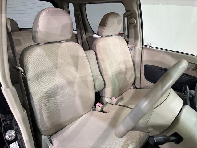 ｅＫワゴン ＧＳ　電動スライドドア　キーレスエントリー　電動格納ミラー　ベンチシート　ＡＴ　ＡＢＳ　ＣＤ　ＭＤ　衝突安全ボディ　エアコン　パワーステアリング　ＡＢＳ　パワーウインドウ　エアバッグ（30枚目）