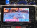 Ｇスペシャル　電動スライドドア　ナビ　ＴＶ　スマートキー　アイドリングストップ　電動格納ミラー　ベンチシート　ＣＶＴ　盗難防止システム　ＡＢＳ　ＣＤ　ＤＶＤ再生　ミュージックプレイヤー接続可（21枚目）