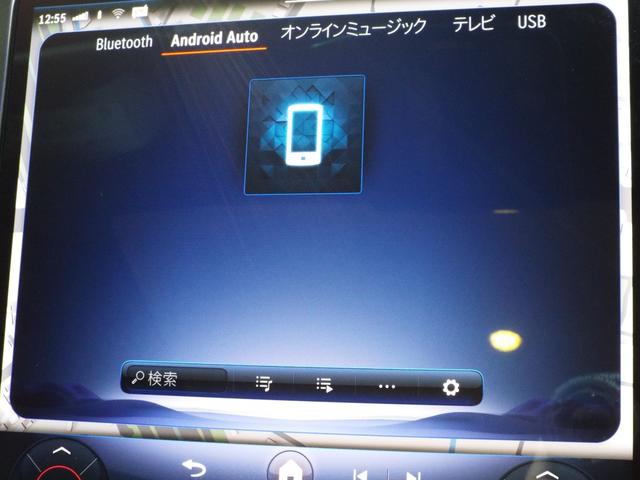 ＥＱＥ ＳＵＶ ＥＱＥ３５０　４マチック　ＳＵＶローンチエディション　ＥＱＥ３５０　４マチック　ＳＵＶローンチエディション（５名）黒本革　Ｗサンルーフ　３６０度カメラ　ヘッドアップディスプレイＥＴＣ２．０　ＡＩ機能　レーダークルーズ　キープレーン　自動駐車支援（36枚目）