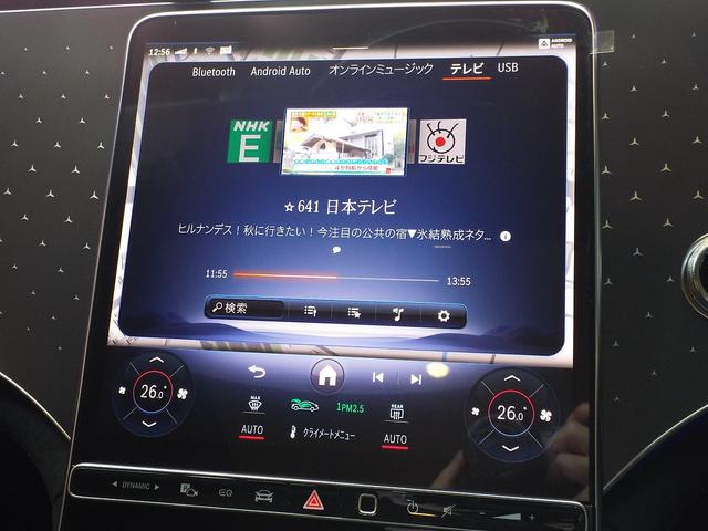 ＥＱＥ ＳＵＶ ＥＱＥ３５０　４マチック　ＳＵＶローンチエディション　ＥＱＥ３５０　４マチック　ＳＵＶローンチエディション（５名）黒本革　Ｗサンルーフ　３６０度カメラ　ヘッドアップディスプレイＥＴＣ２．０　ＡＩ機能　レーダークルーズ　キープレーン　自動駐車支援（37枚目）