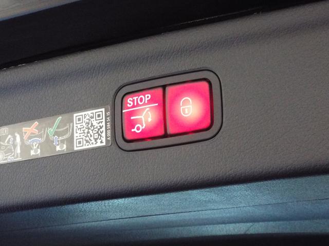 ＥＱＥ ＳＵＶ ＥＱＥ３５０　４マチック　ＳＵＶローンチエディション　ＥＱＥ３５０　４マチック　ＳＵＶローンチエディション（５名）黒本革　Ｗサンルーフ　３６０度カメラ　ヘッドアップディスプレイＥＴＣ２．０　ＡＩ機能　レーダークルーズ　キープレーン　自動駐車支援（39枚目）