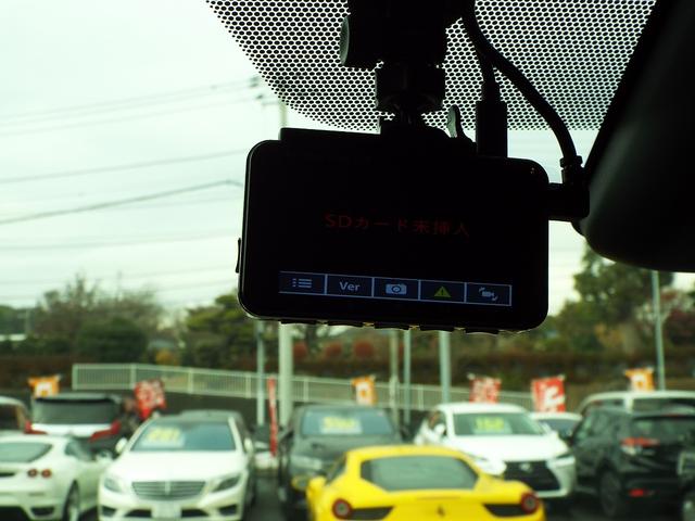 ヴェルファイアハイブリッド Ｚ　プレミア　サンルーフ　ヘッドアップディスプレイ　３６０度カメラ　ユニバーサルステップ　前後ドライブカメラ　後席電動オットマン　４席シートヒーター＆クーラー　レーダークルーズ　キープレーン　ブラインドスポット（32枚目）