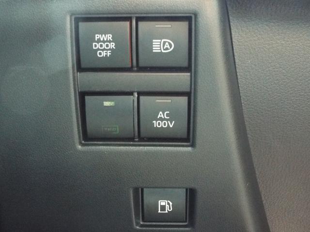 アルファードハイブリッド Ｚ　サンルーフ　ヘッドアップディスプレイ　３６０度カメラ　前後ドライブカメラ　後席電動オットマン　４席シートヒーター＆クーラー　レーダークルーズ　キープレーン　ブラインドスポット（29枚目）