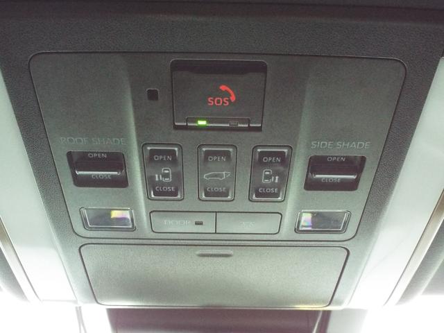 アルファードハイブリッド Ｚ　サンルーフ　ヘッドアップディスプレイ　３６０度カメラ　前後ドライブカメラ　後席電動オットマン　４席シートヒーター＆クーラー　レーダークルーズ　キープレーン　ブラインドスポット（34枚目）