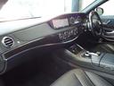 MERCEDES BENZ S-CLASS