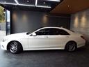 Sクラス S550ロング AMGスポーツ レーダーセーフティPKG 自動駐車アシスト ブラインドスポットモニター レーダークルーズ キープレーン 360度カメラ シートクーラー&ヒーター DVD再生 エアパヒューム ETC 中古車画像_2