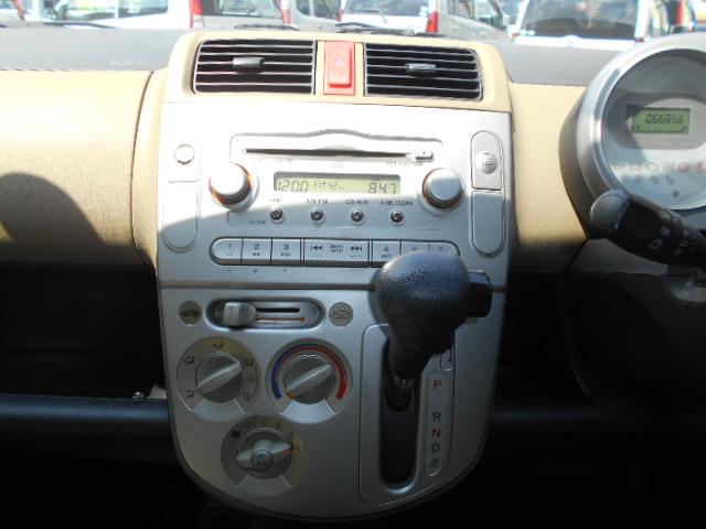 スーパートピック CD バイザー インパネAT(12枚目)
