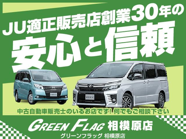 日産 オッティ