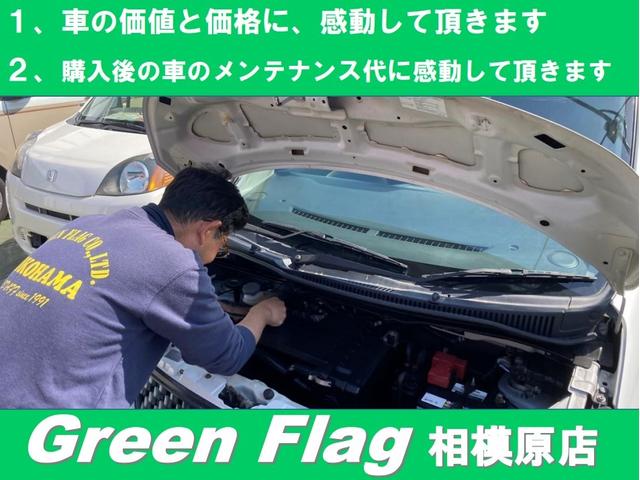 日産 オッティ