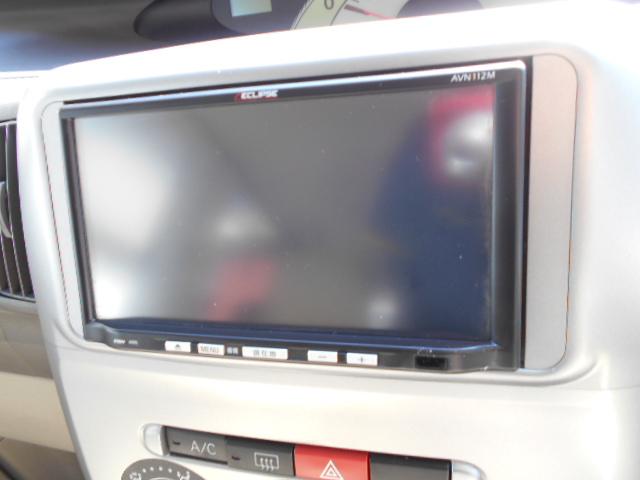 タント Ｌ　イクリプスナビＴＶ／キーレスエントリー／電動格納ミラー／ドアバイザー／リヤフルフラットシート／ＥＴＣ（35枚目）