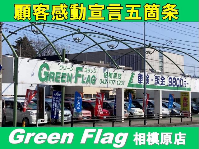 スペーシア Ｘ　衝突被害軽減ブレーキ／ナビＴＶ／バックカメラ／左電動スライドドア／社外アルミホイール／プッシュスタート／スマートキー（3枚目）
