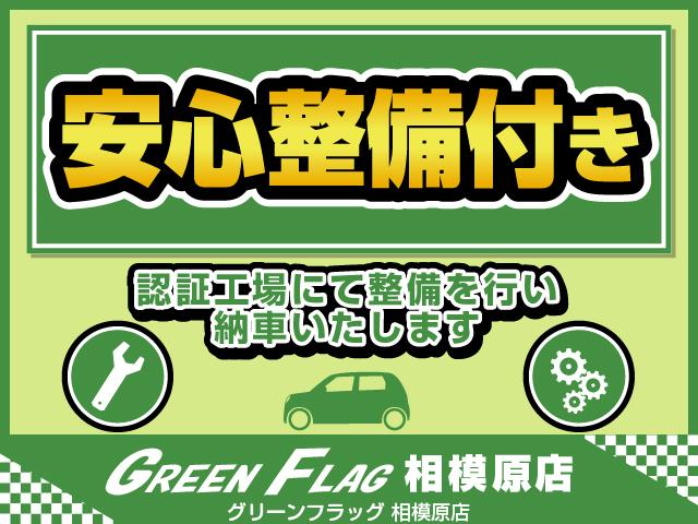 スペーシア Ｘ　衝突被害軽減ブレーキ／ナビＴＶ／バックカメラ／左電動スライドドア／社外アルミホイール／プッシュスタート／スマートキー（9枚目）