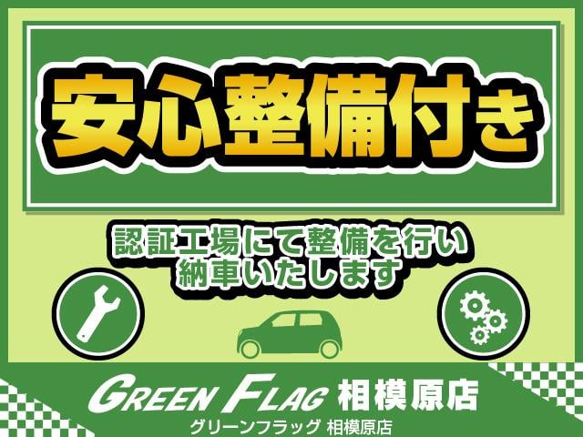 パレットＳＷ ＸＳ　左電動スライドドア／ＨＩＤライト／ＥＴＣ／プッシュスタート／純正アルミホイール／スマートキー／ドアバイザー（9枚目）