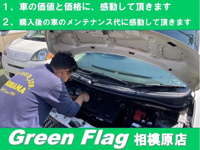 ミラココア ココアＸスペシャル　キーレスエントリー／ドアバイザー／電動格納ミラー／リヤフルフラットシート（4枚目）