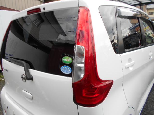 デイズ Ｊ　衝突被害軽減ブレーキ／純正ナビＴＶ／バックカメラ／ＥＴＣ／キーレスエントリー／リヤフルフラットシート（26枚目）