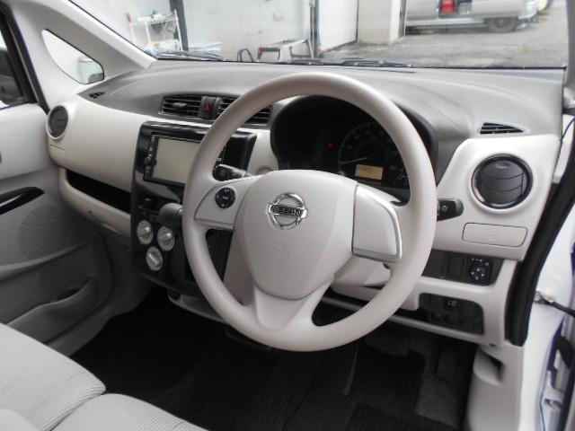 デイズ Ｊ　衝突被害軽減ブレーキ／純正ナビＴＶ／バックカメラ／ＥＴＣ／キーレスエントリー／リヤフルフラットシート（31枚目）