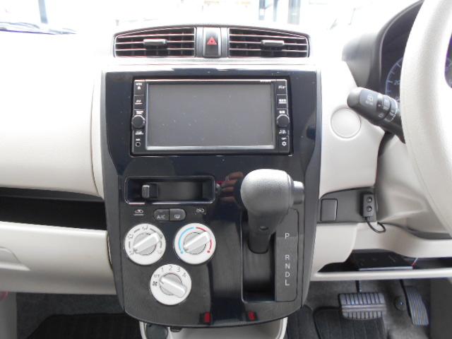 デイズ Ｊ　衝突被害軽減ブレーキ／純正ナビＴＶ／バックカメラ／ＥＴＣ／キーレスエントリー／リヤフルフラットシート（33枚目）