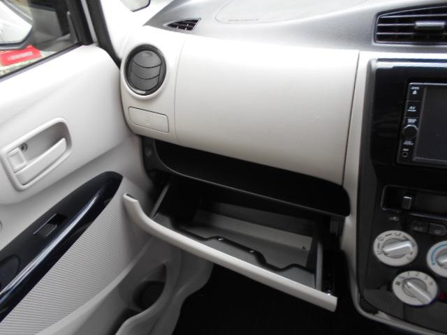 デイズ Ｊ　衝突被害軽減ブレーキ／純正ナビＴＶ／バックカメラ／ＥＴＣ／キーレスエントリー／リヤフルフラットシート（35枚目）