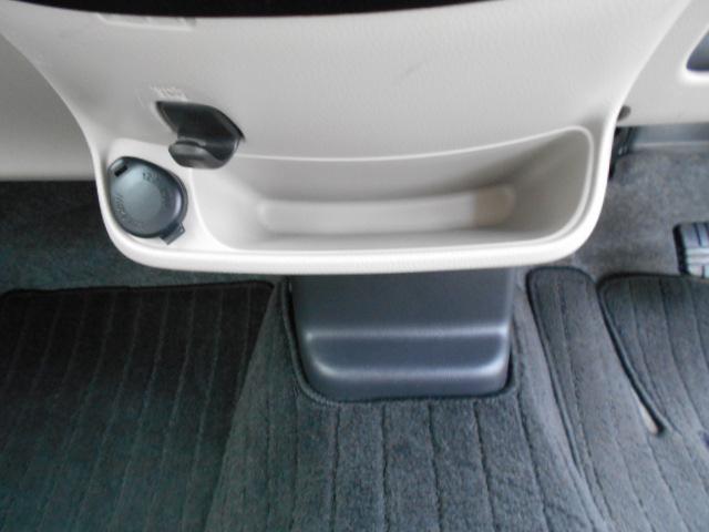 デイズ Ｊ　衝突被害軽減ブレーキ／純正ナビＴＶ／バックカメラ／ＥＴＣ／キーレスエントリー／リヤフルフラットシート（36枚目）