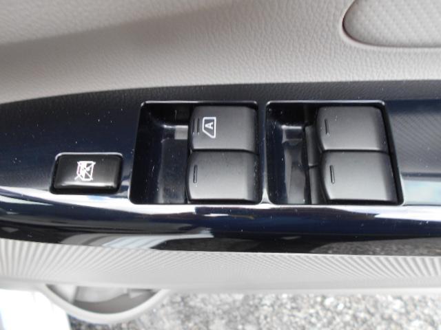 デイズ Ｊ　衝突被害軽減ブレーキ／純正ナビＴＶ／バックカメラ／ＥＴＣ／キーレスエントリー／リヤフルフラットシート（42枚目）