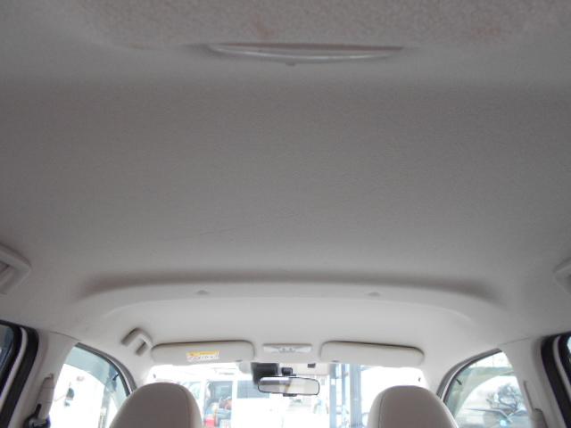 デイズ Ｊ　衝突被害軽減ブレーキ／純正ナビＴＶ／バックカメラ／ＥＴＣ／キーレスエントリー／リヤフルフラットシート（45枚目）