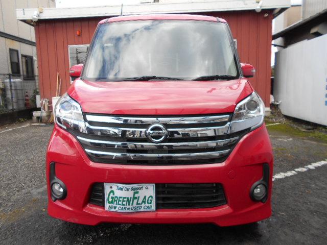 デイズルークス ハイウェイスター　Ｘ　Ｇパッケージ　アラウンドビューモニター／純正ナビＴＶ／バックカメラ／両側電動スライドドア／ＥＴＣ／プッシュスタート／純正アルミホイール（14枚目）