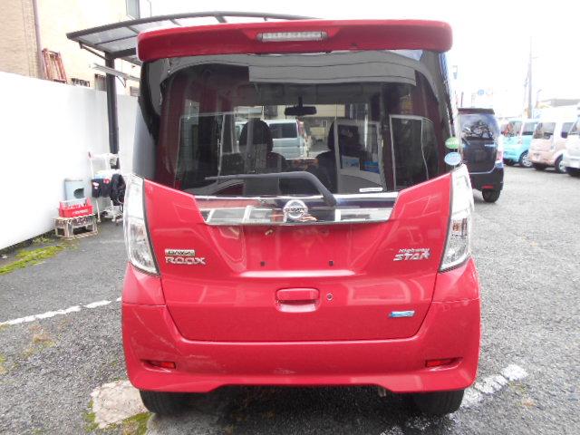 デイズルークス ハイウェイスター　Ｘ　Ｇパッケージ　アラウンドビューモニター／純正ナビＴＶ／バックカメラ／両側電動スライドドア／ＥＴＣ／プッシュスタート／純正アルミホイール（17枚目）