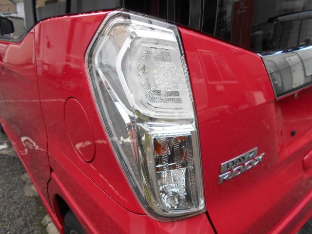 デイズルークス ハイウェイスター　Ｘ　Ｇパッケージ　アラウンドビューモニター／純正ナビＴＶ／バックカメラ／両側電動スライドドア／ＥＴＣ／プッシュスタート／純正アルミホイール（25枚目）