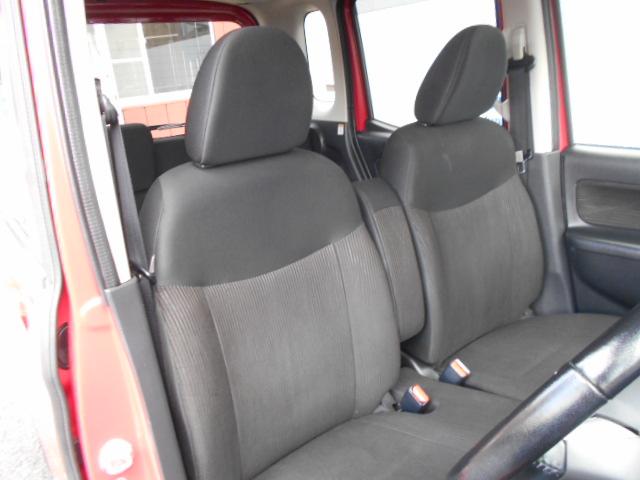 デイズルークス ハイウェイスター　Ｘ　Ｇパッケージ　アラウンドビューモニター／純正ナビＴＶ／バックカメラ／両側電動スライドドア／ＥＴＣ／プッシュスタート／純正アルミホイール（28枚目）