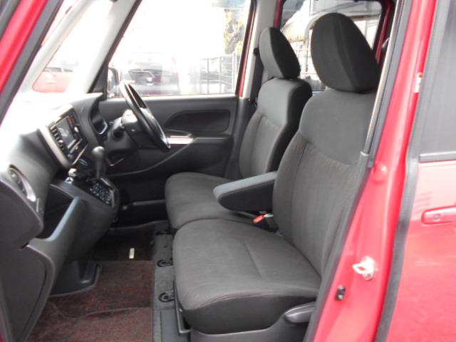 デイズルークス ハイウェイスター　Ｘ　Ｇパッケージ　アラウンドビューモニター／純正ナビＴＶ／バックカメラ／両側電動スライドドア／ＥＴＣ／プッシュスタート／純正アルミホイール（30枚目）