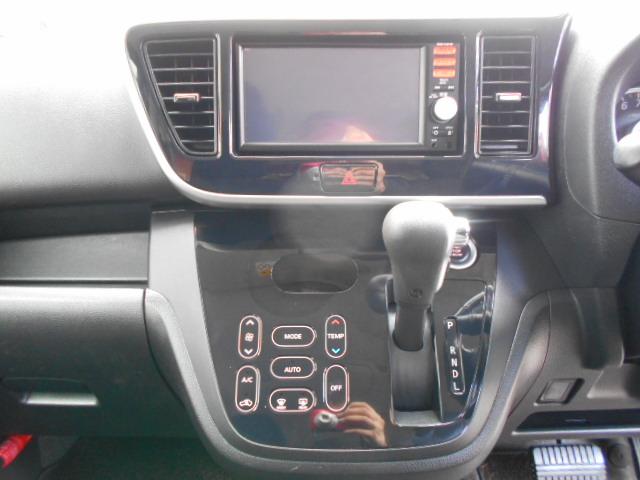 デイズルークス ハイウェイスター　Ｘ　Ｇパッケージ　アラウンドビューモニター／純正ナビＴＶ／バックカメラ／両側電動スライドドア／ＥＴＣ／プッシュスタート／純正アルミホイール（35枚目）