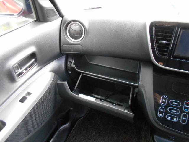 デイズルークス ハイウェイスター　Ｘ　Ｇパッケージ　アラウンドビューモニター／純正ナビＴＶ／バックカメラ／両側電動スライドドア／ＥＴＣ／プッシュスタート／純正アルミホイール（37枚目）