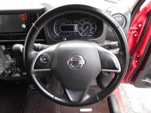 デイズルークス ハイウェイスター　Ｘ　Ｇパッケージ　アラウンドビューモニター／純正ナビＴＶ／バックカメラ／両側電動スライドドア／ＥＴＣ／プッシュスタート／純正アルミホイール（38枚目）