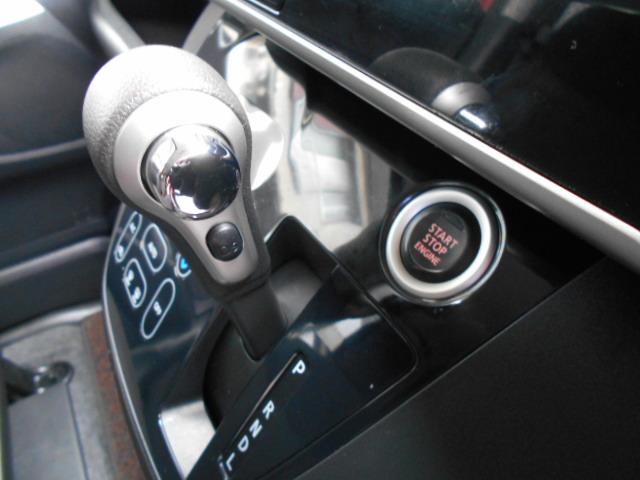 デイズルークス ハイウェイスター　Ｘ　Ｇパッケージ　アラウンドビューモニター／純正ナビＴＶ／バックカメラ／両側電動スライドドア／ＥＴＣ／プッシュスタート／純正アルミホイール（39枚目）