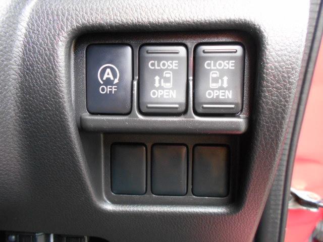 デイズルークス ハイウェイスター　Ｘ　Ｇパッケージ　アラウンドビューモニター／純正ナビＴＶ／バックカメラ／両側電動スライドドア／ＥＴＣ／プッシュスタート／純正アルミホイール（42枚目）