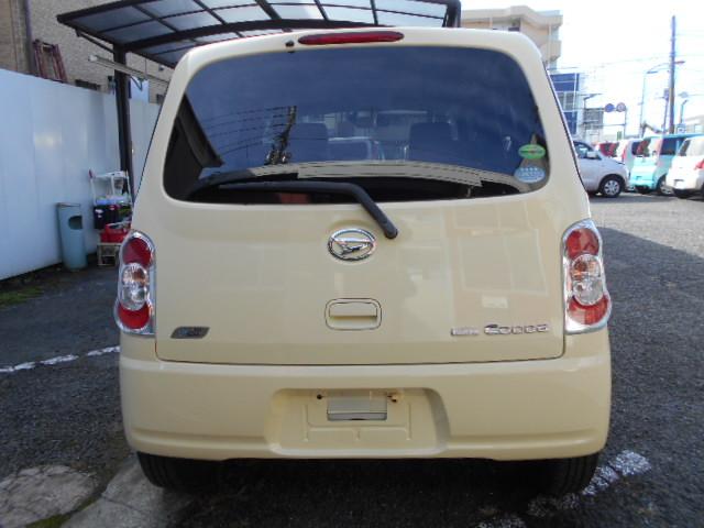 ミラココア ココアＬ　イクリプスナビＴＶ／バックカメラ／キーレス／アイドリングストップ／ドアバイザー／電動格納ミラー（17枚目）