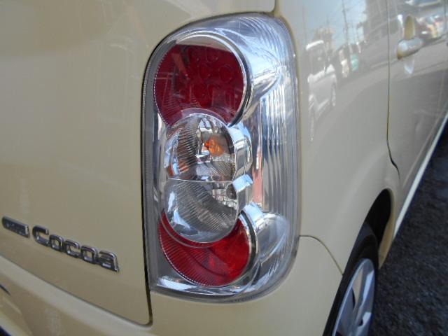 ミラココア ココアＬ　イクリプスナビＴＶ／バックカメラ／キーレス／アイドリングストップ／ドアバイザー／電動格納ミラー（26枚目）