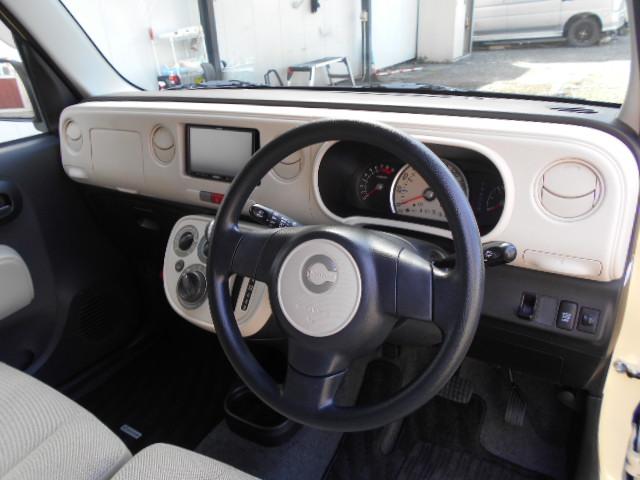 ミラココア ココアＬ　イクリプスナビＴＶ／バックカメラ／キーレス／アイドリングストップ／ドアバイザー／電動格納ミラー（32枚目）