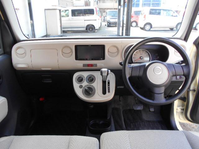 ミラココア ココアＬ　イクリプスナビＴＶ／バックカメラ／キーレス／アイドリングストップ／ドアバイザー／電動格納ミラー（33枚目）