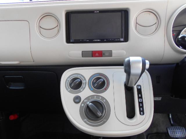 ミラココア ココアＬ　イクリプスナビＴＶ／バックカメラ／キーレス／アイドリングストップ／ドアバイザー／電動格納ミラー（34枚目）