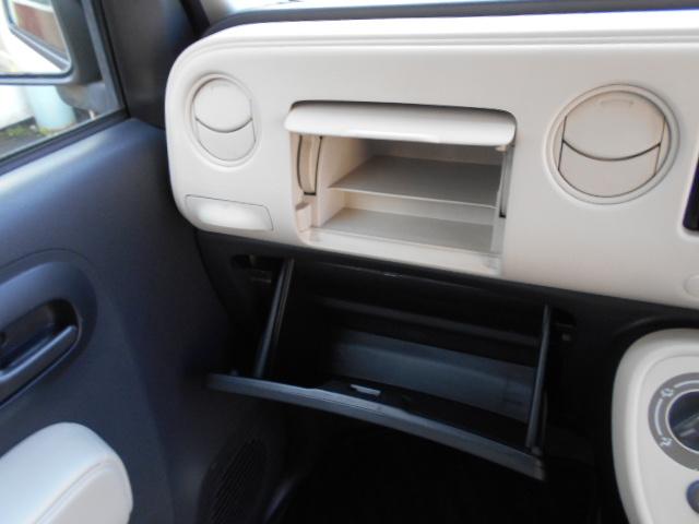 ミラココア ココアＬ　イクリプスナビＴＶ／バックカメラ／キーレス／アイドリングストップ／ドアバイザー／電動格納ミラー（36枚目）