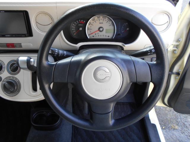 ミラココア ココアＬ　イクリプスナビＴＶ／バックカメラ／キーレス／アイドリングストップ／ドアバイザー／電動格納ミラー（38枚目）