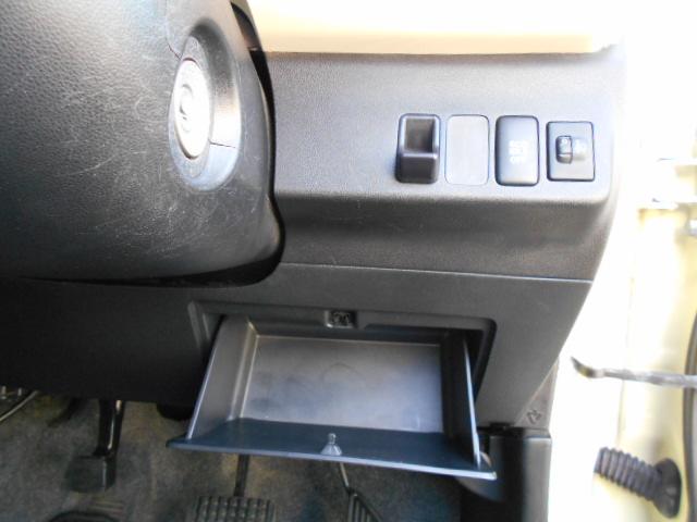 ミラココア ココアＬ　イクリプスナビＴＶ／バックカメラ／キーレス／アイドリングストップ／ドアバイザー／電動格納ミラー（40枚目）