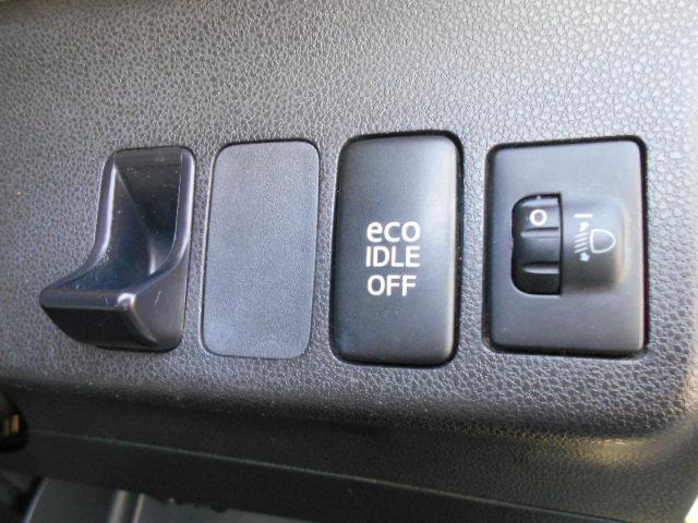 ミラココア ココアＬ　イクリプスナビＴＶ／バックカメラ／キーレス／アイドリングストップ／ドアバイザー／電動格納ミラー（41枚目）