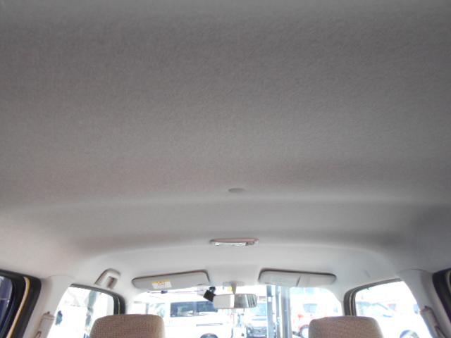 ミラココア ココアＬ　イクリプスナビＴＶ／バックカメラ／キーレス／アイドリングストップ／ドアバイザー／電動格納ミラー（45枚目）