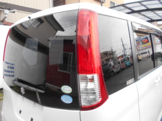 パレット リミテッドII ナビTV/両側電動スライドドア/プッシュスタート/HIDライト/スマートキー/ドアバイザー(26枚目)